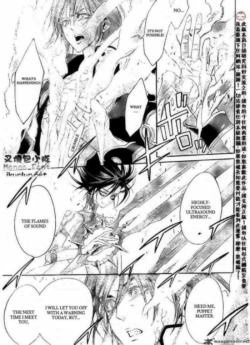 Trinity Blood 33 34