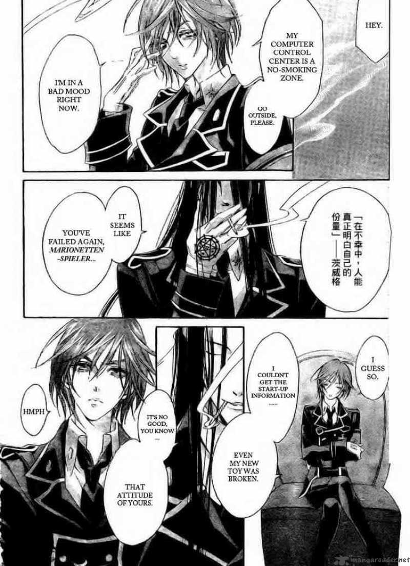 Trinity Blood 34 14