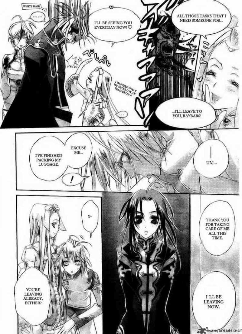 Trinity Blood 34 26