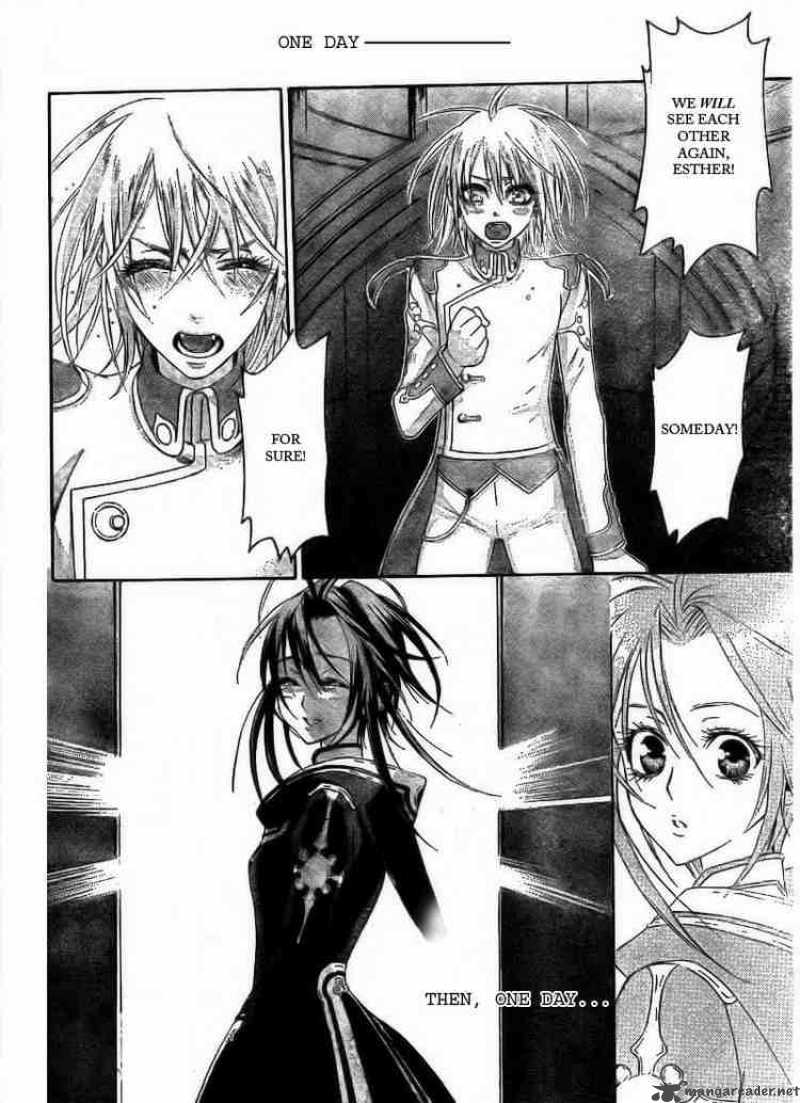 Trinity Blood 34 32