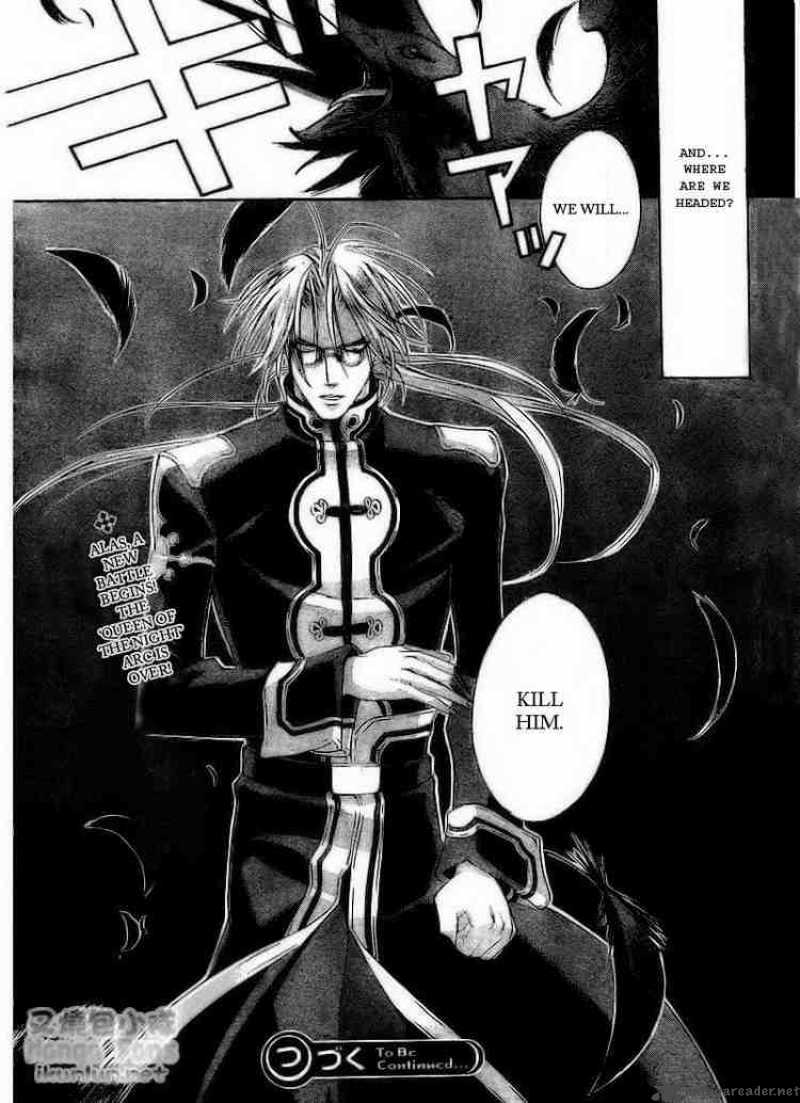 Trinity Blood 34 40