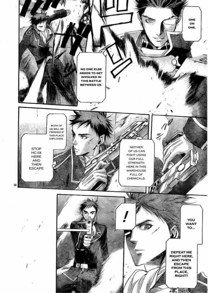 Trinity Blood 35 16