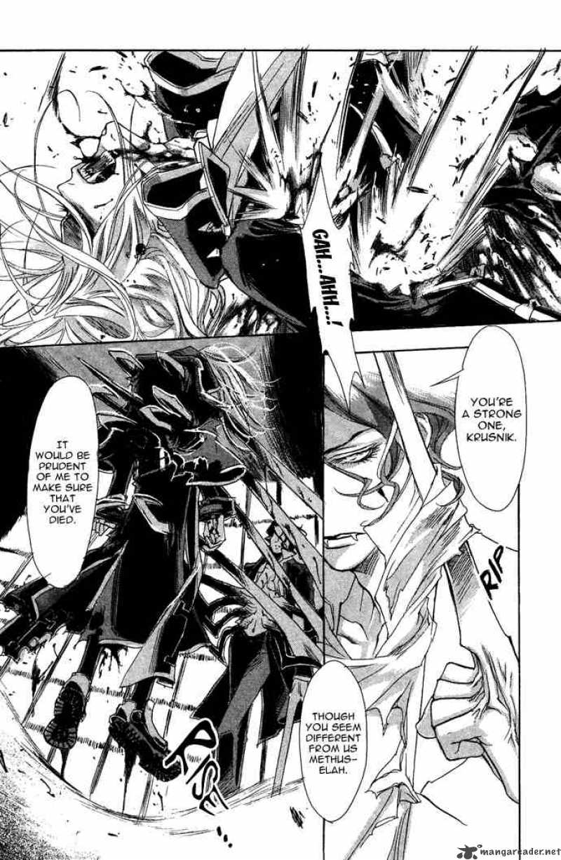 Trinity Blood 4 3