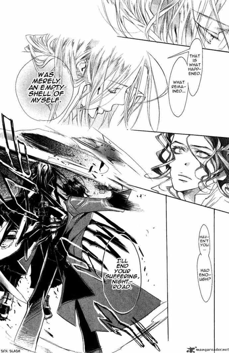 Trinity Blood 4 5