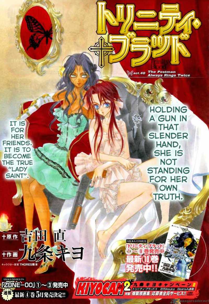 Trinity Blood 40 1