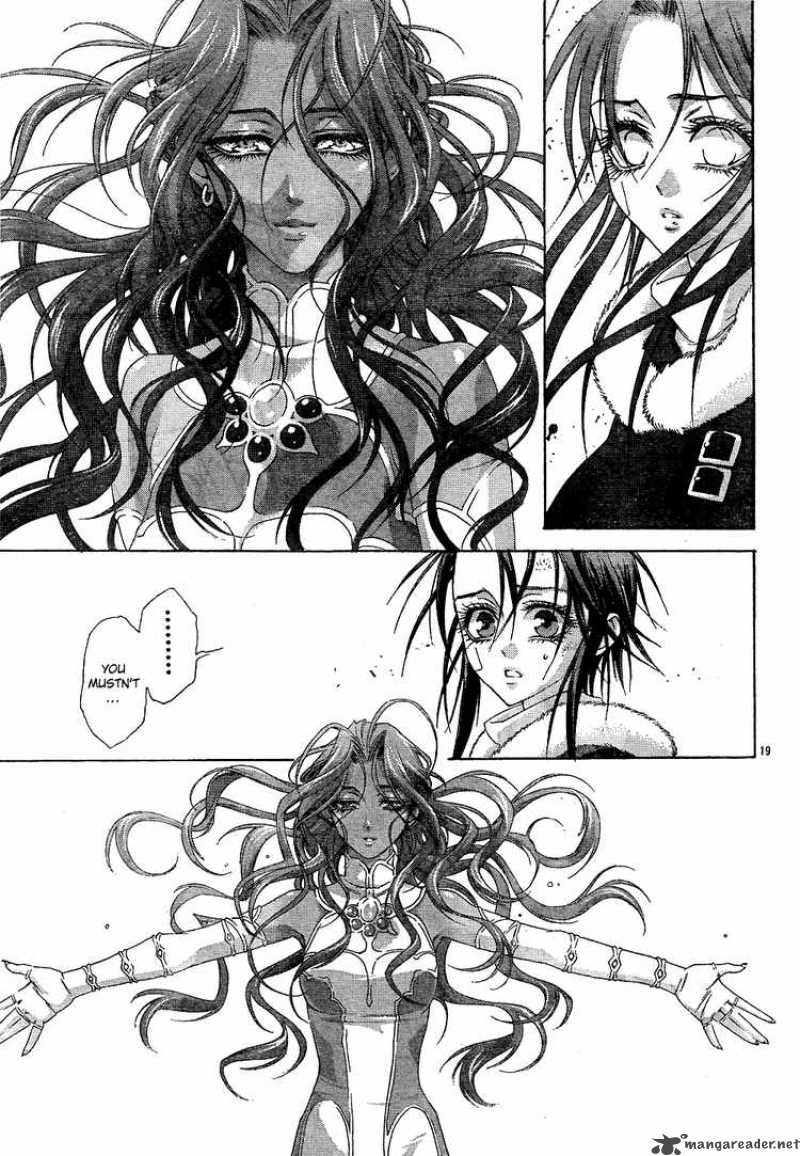 Trinity Blood 43 21