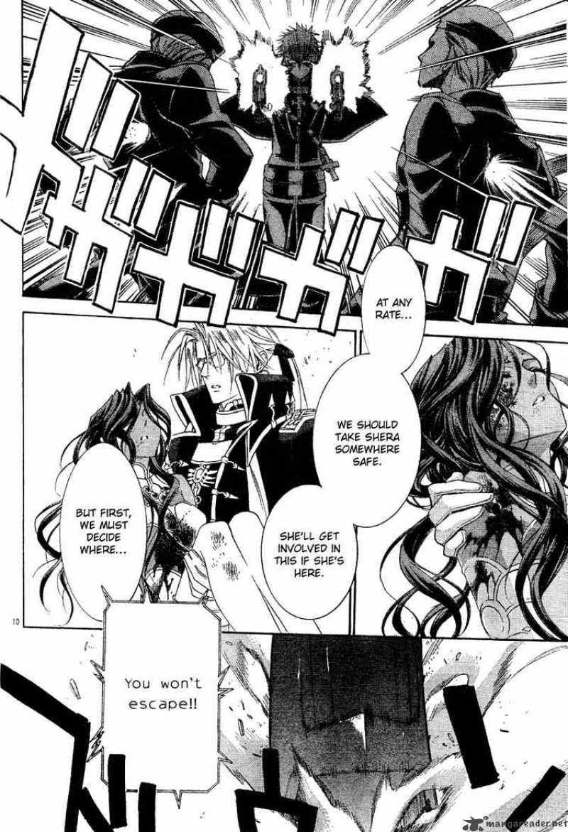 Trinity Blood 44 11