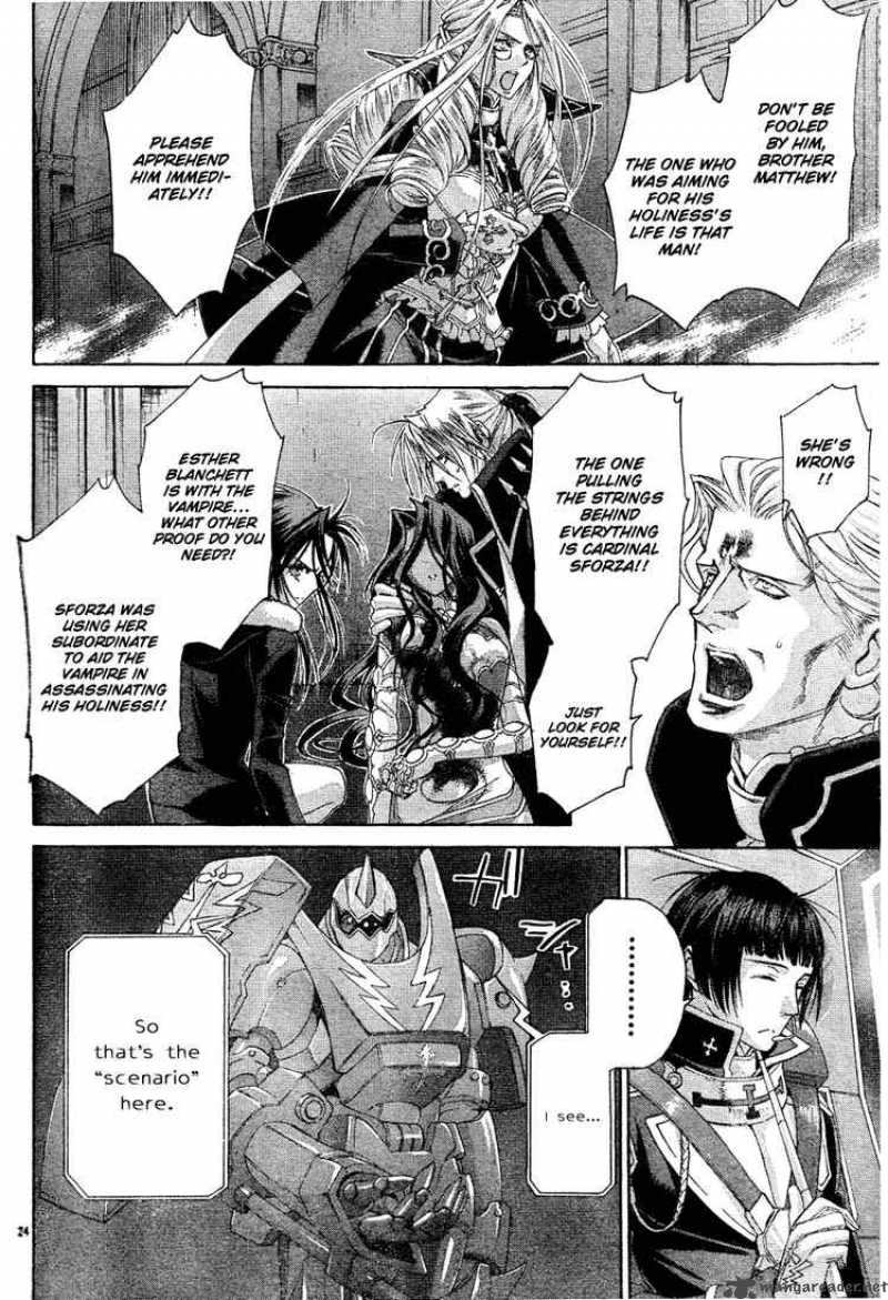 Trinity Blood 44 25