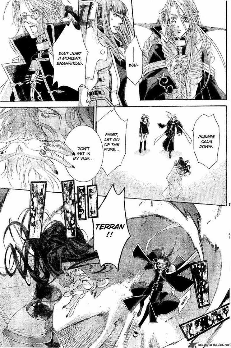 Trinity Blood 45 3