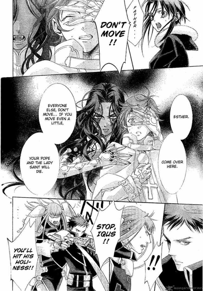 Trinity Blood 45 4