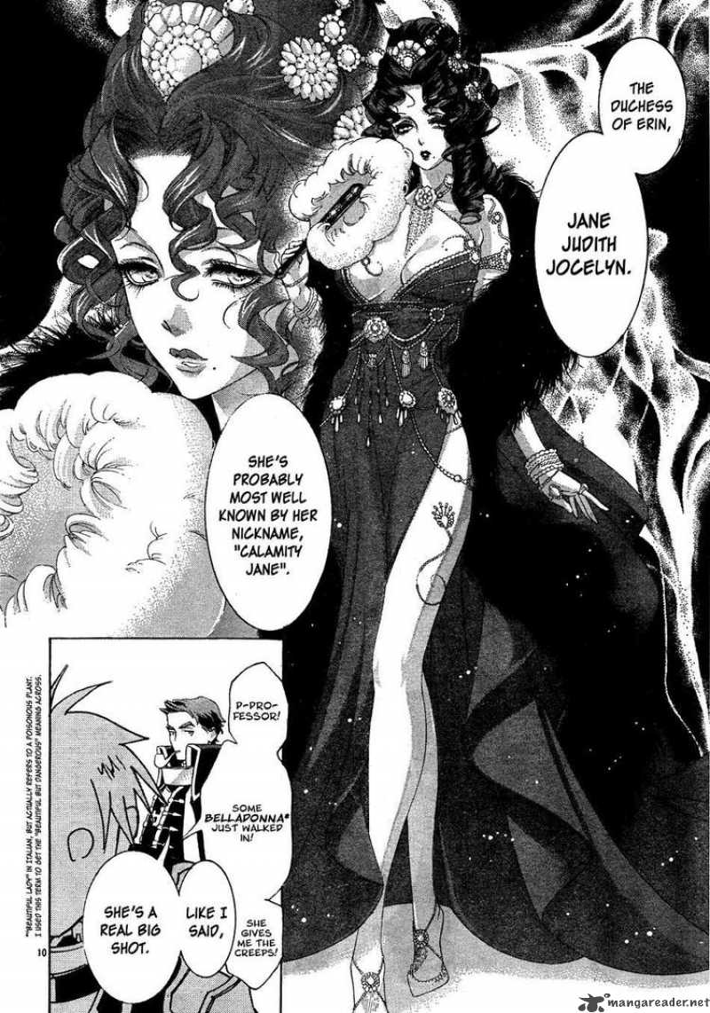 Trinity Blood 48 12