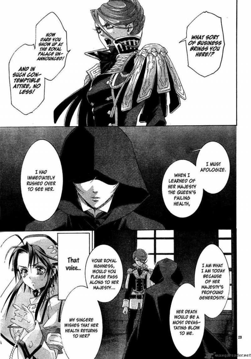 Trinity Blood 48 25