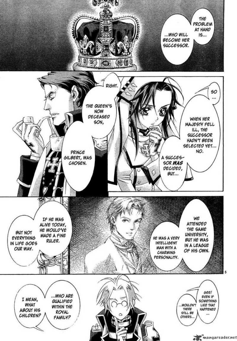 Trinity Blood 48 7