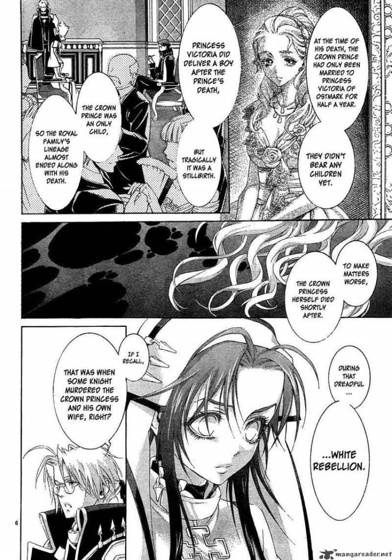 Trinity Blood 48 8