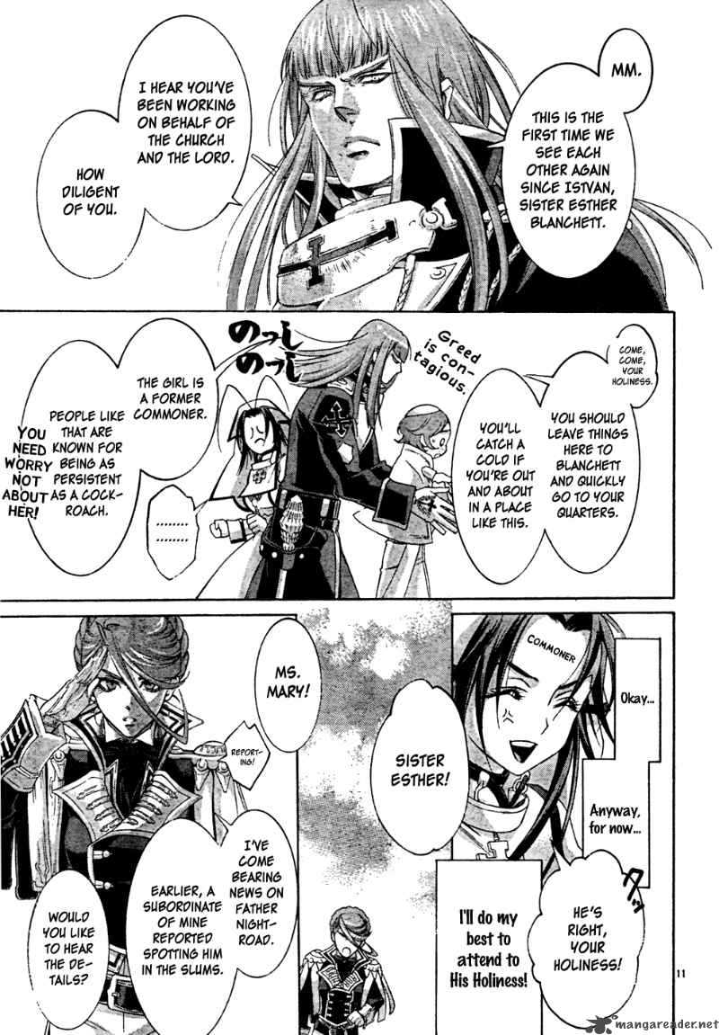 Trinity Blood 49 12