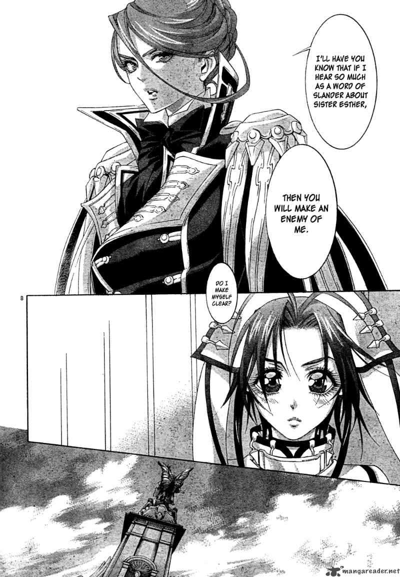 Trinity Blood 49 9