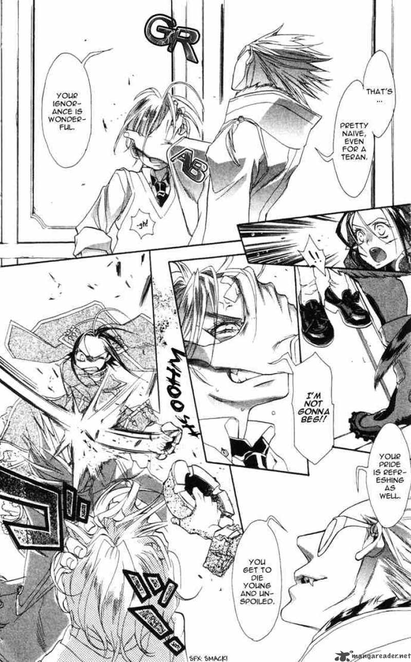 Trinity Blood 5 14