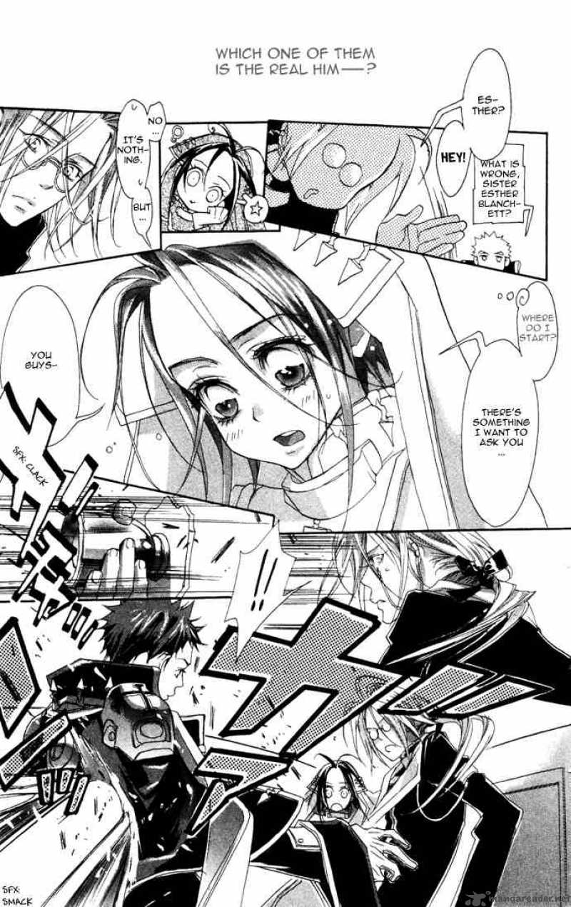 Trinity Blood 5 7