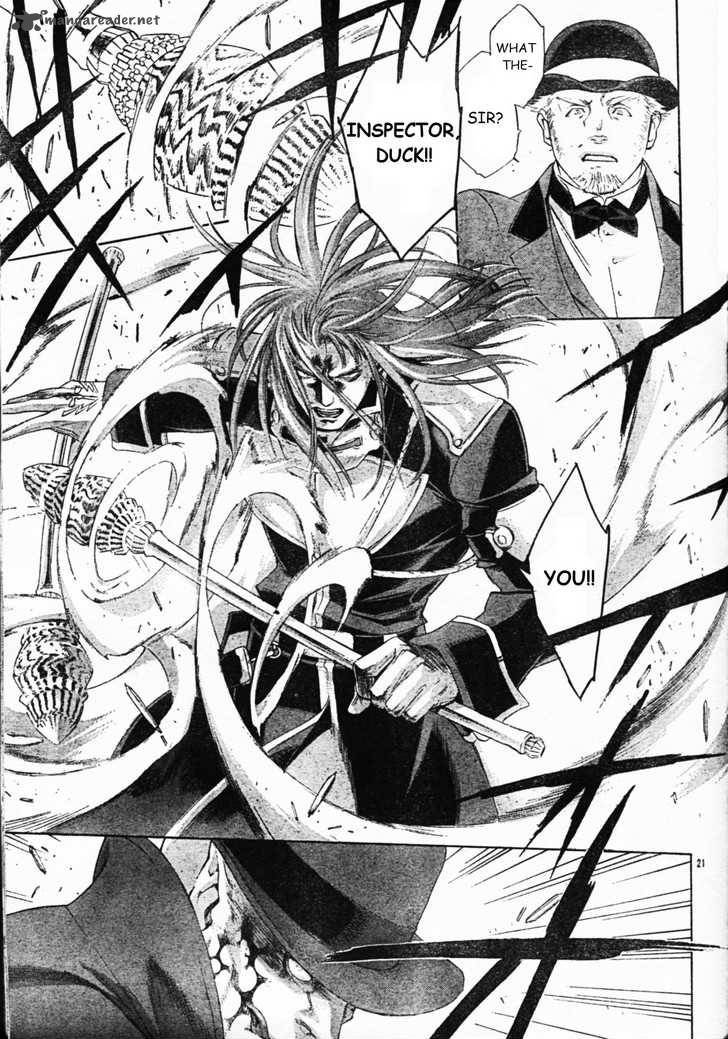 Trinity Blood 51 23