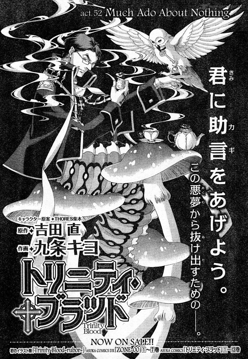 Trinity Blood 52 1