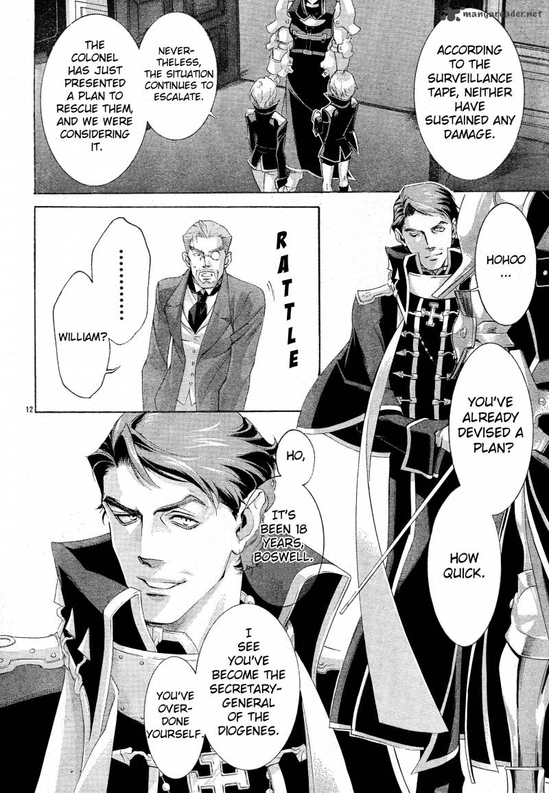 Trinity Blood 54 12