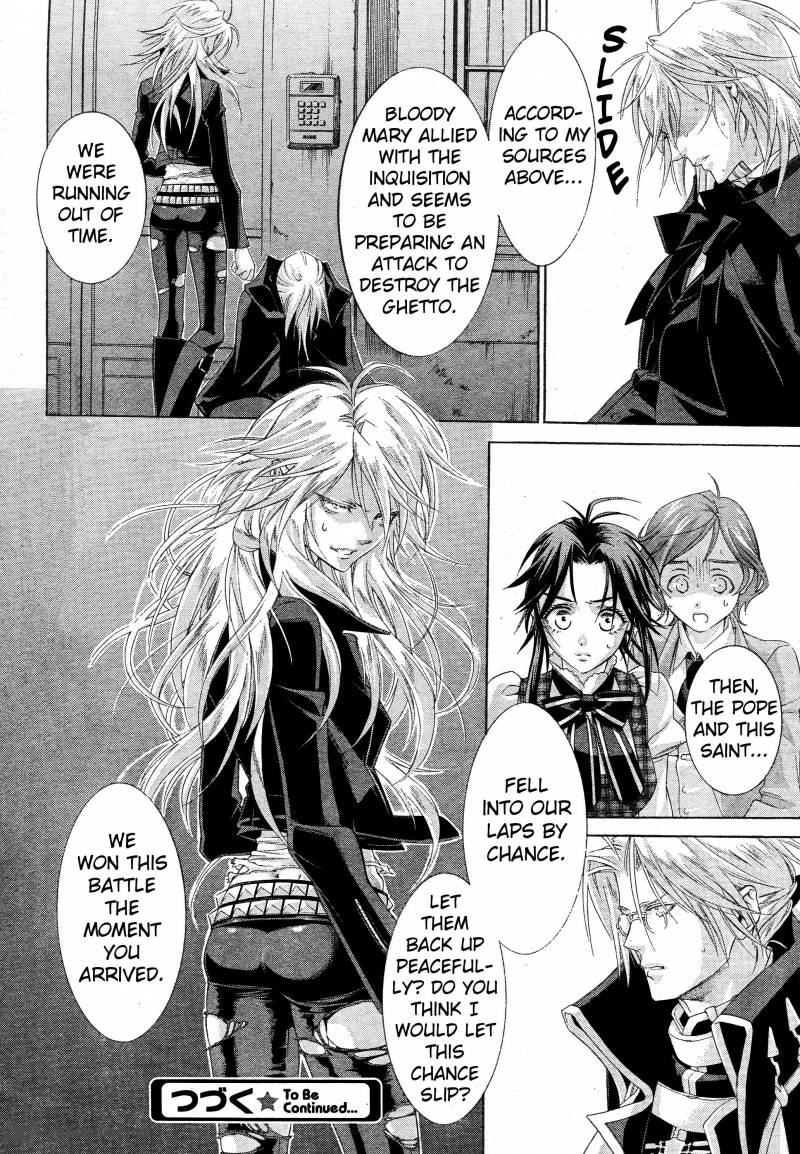 Trinity Blood 54 38