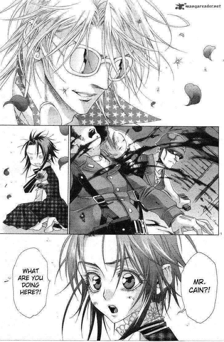 Trinity Blood 56 1