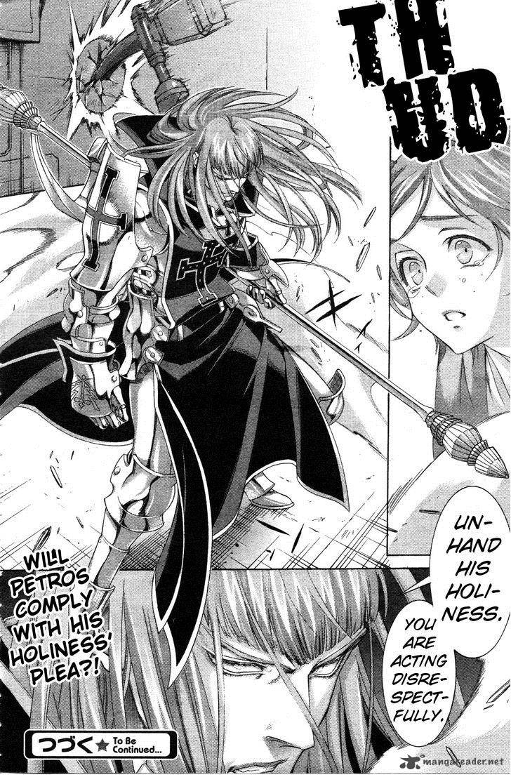 Trinity Blood 56 36