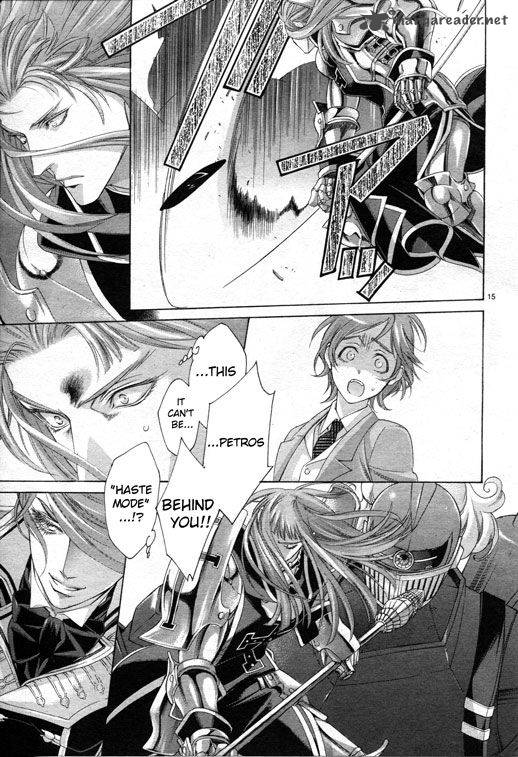 Trinity Blood 57 16