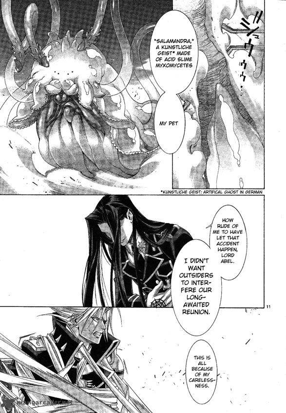 Trinity Blood 58 10