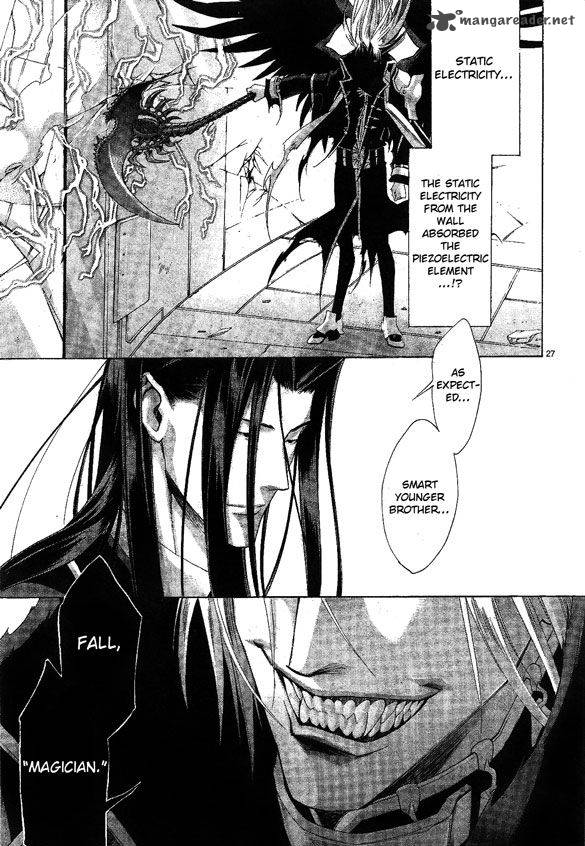 Trinity Blood 58 24