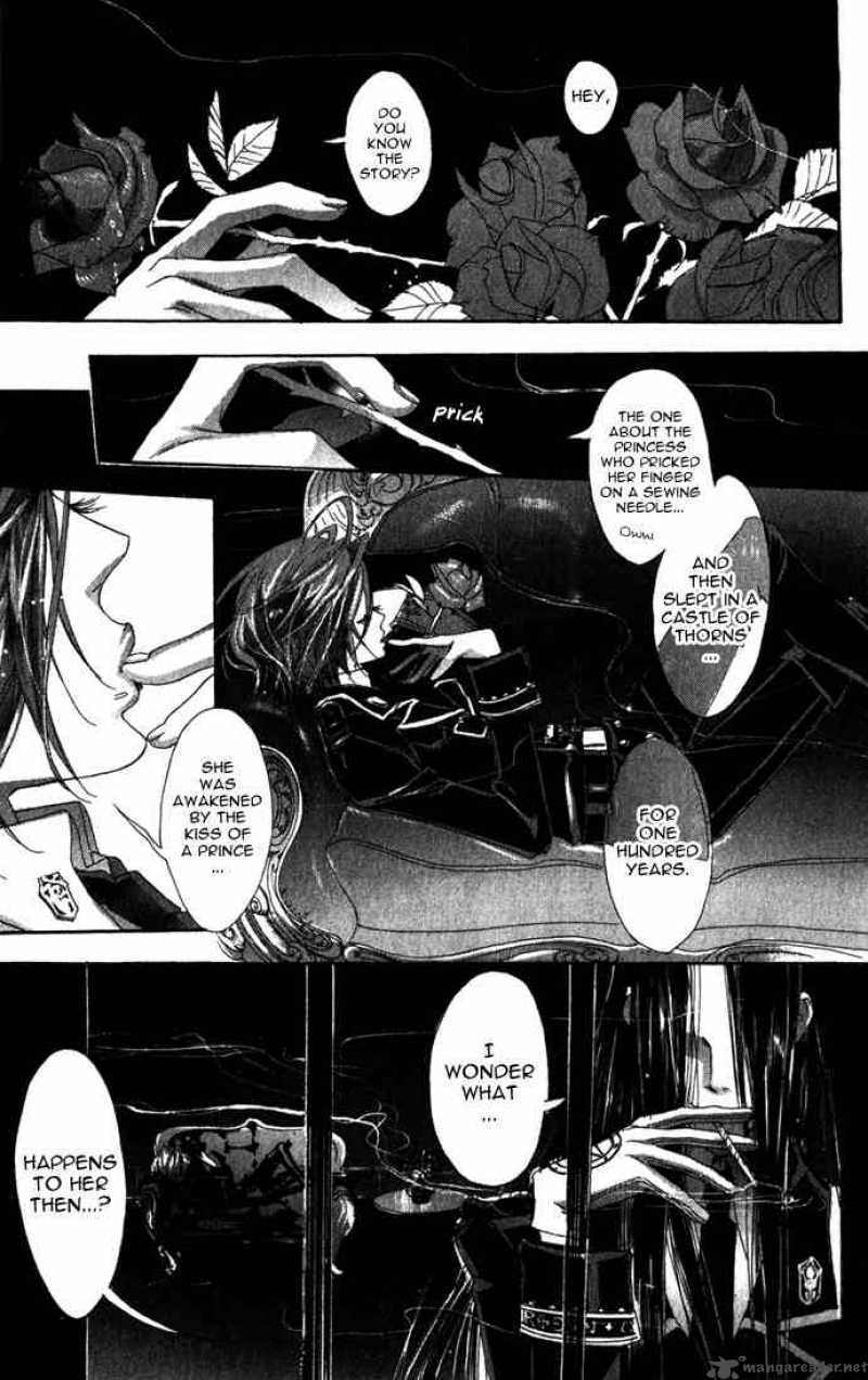 Trinity Blood 6 3