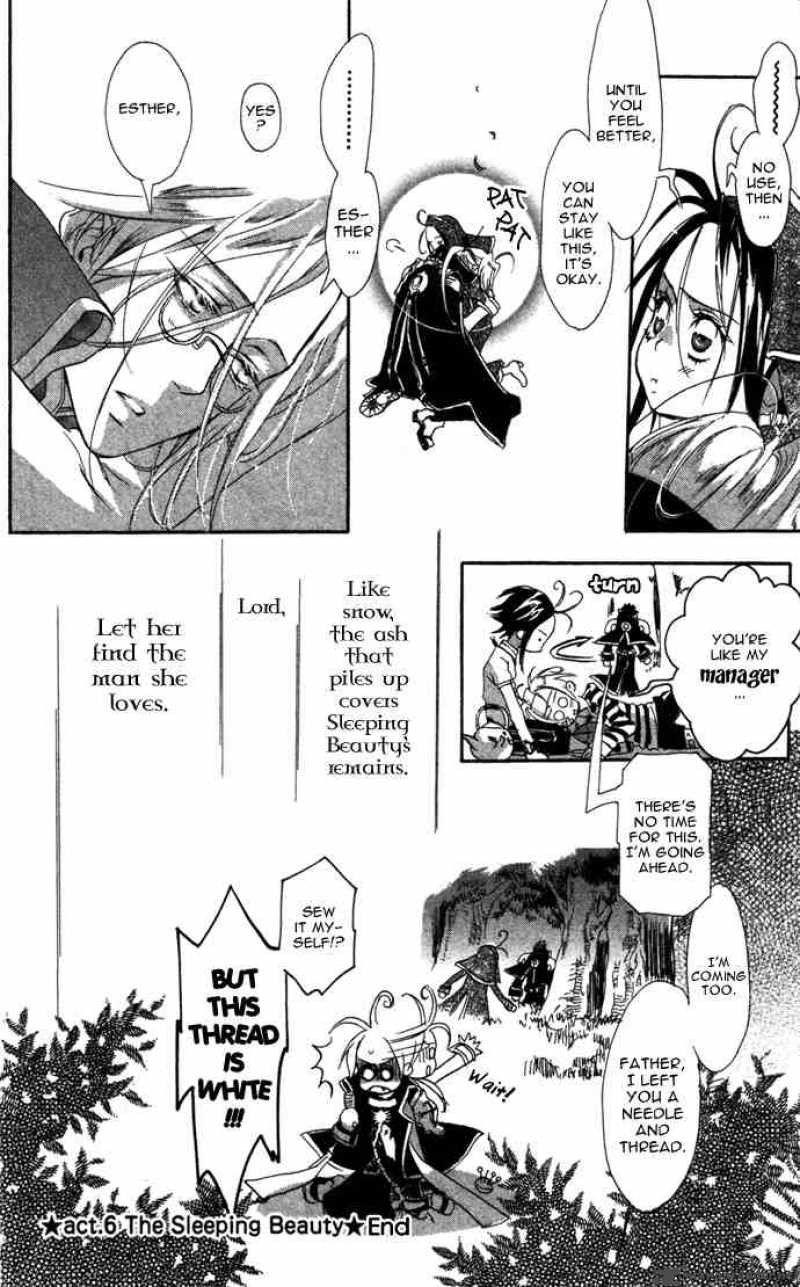 Trinity Blood 6 42