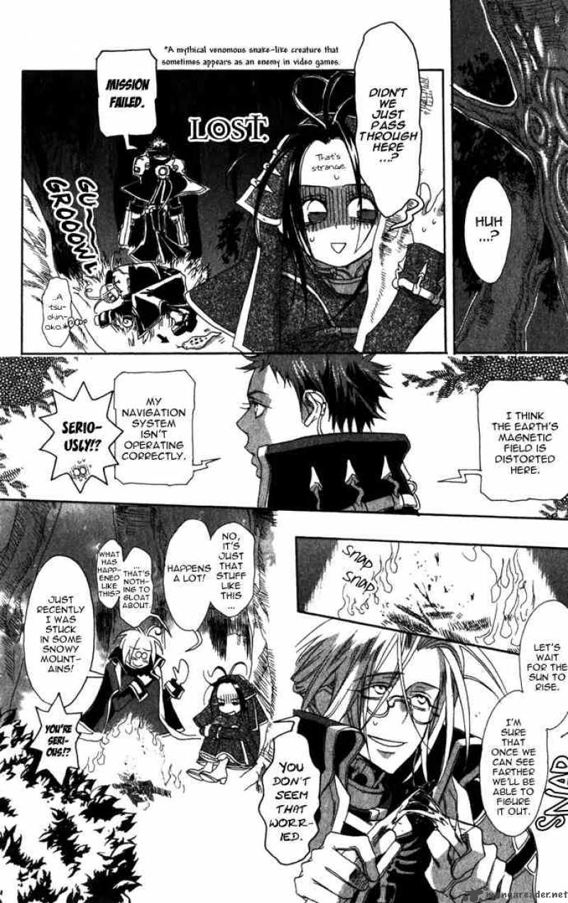 Trinity Blood 6 6