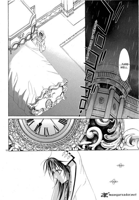 Trinity Blood 65 12