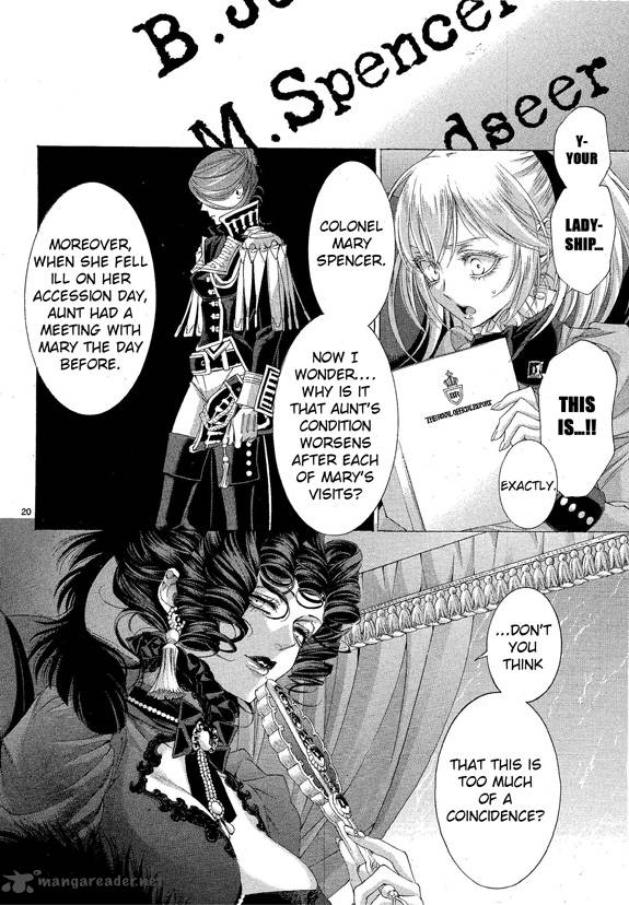 Trinity Blood 66 20