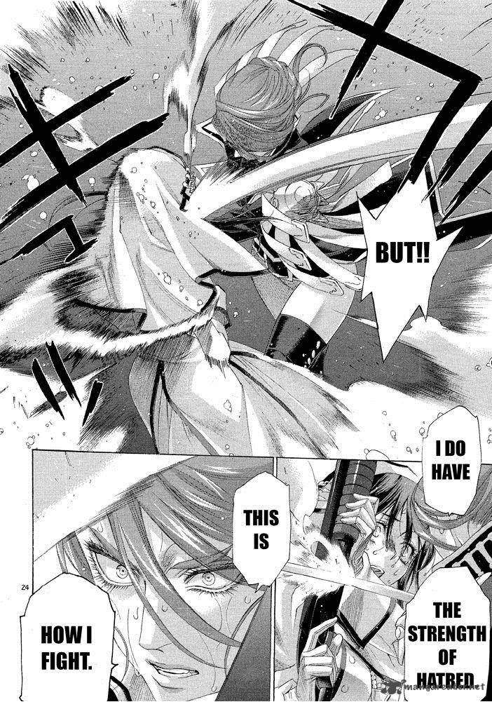 Trinity Blood 68 32