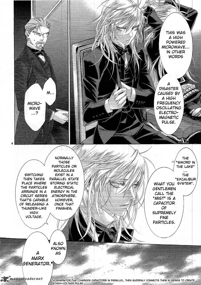 Trinity Blood 71 6