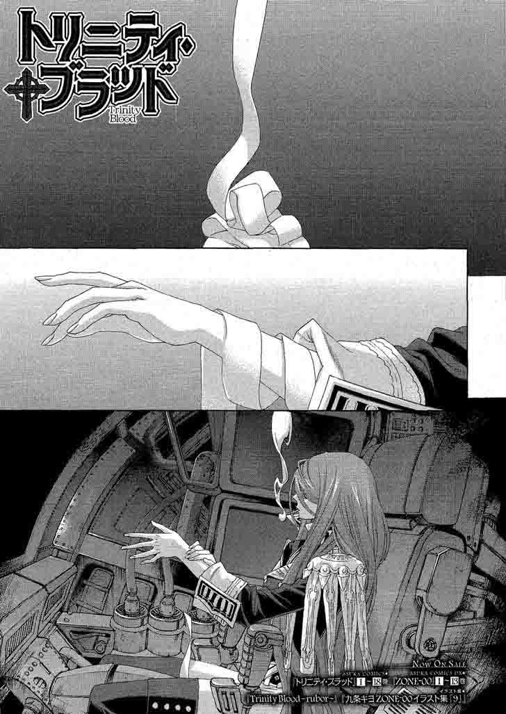 Trinity Blood 73 1