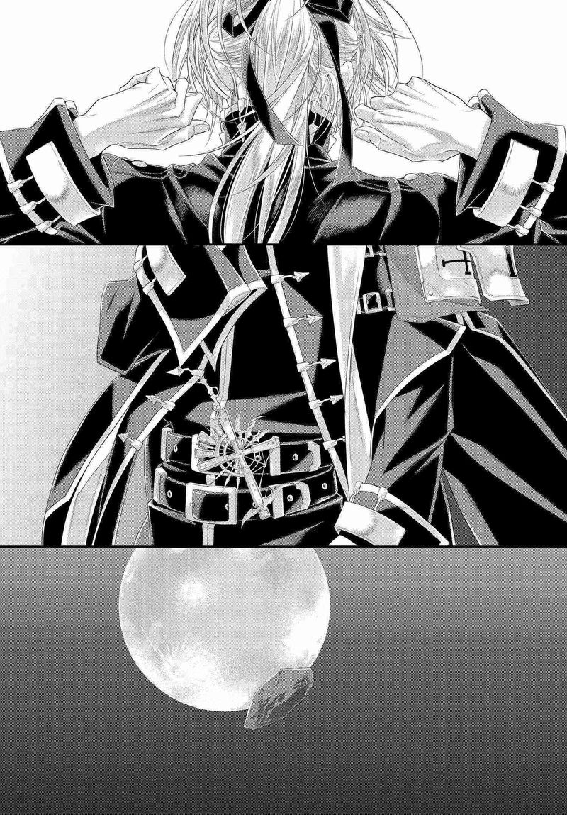 Trinity Blood 83 1