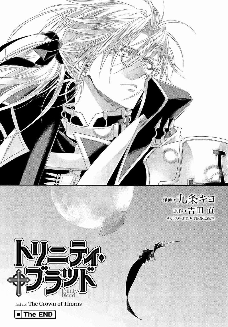 Trinity Blood 83 32