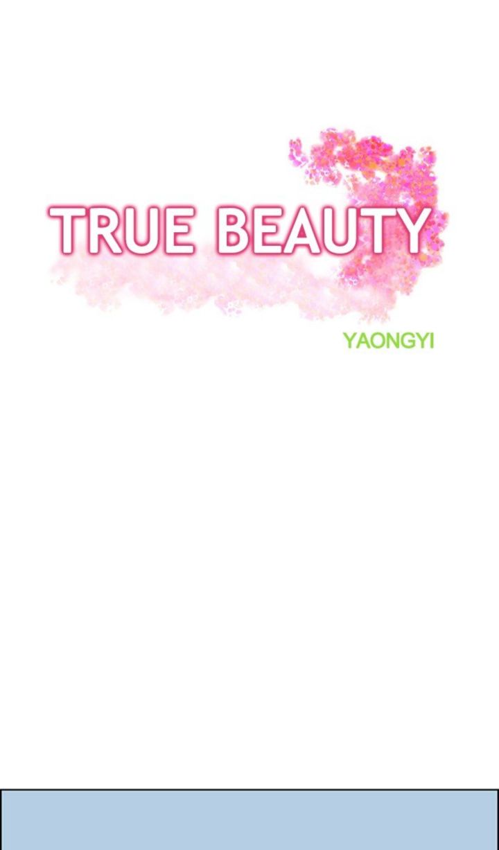 True Beauty 105 4
