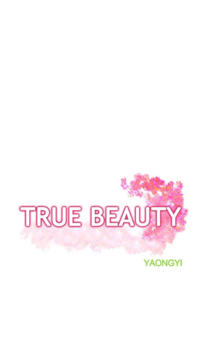 True Beauty 112 5