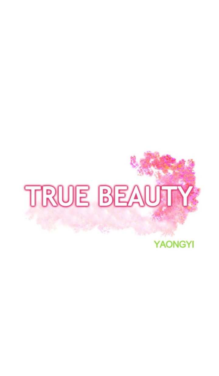 True Beauty 116 2