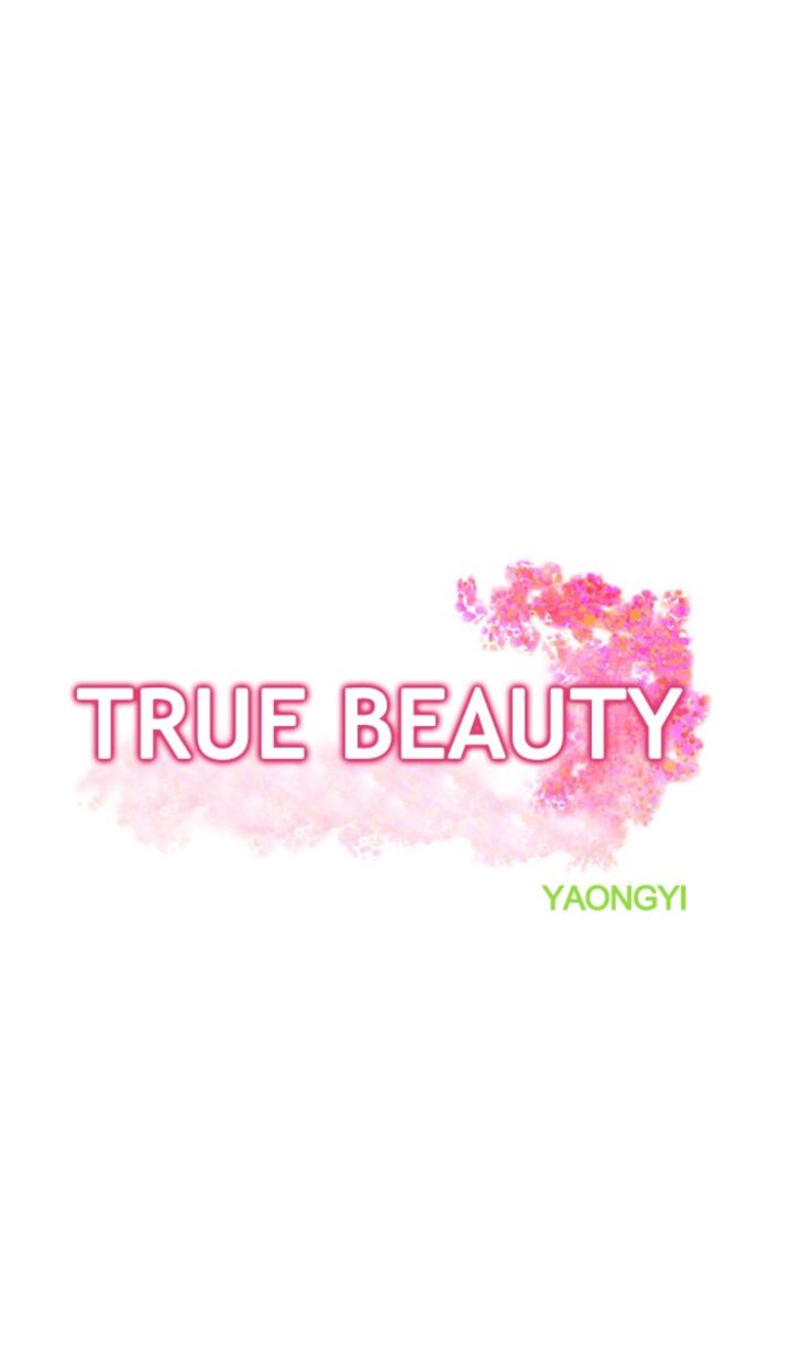 True Beauty 119 3