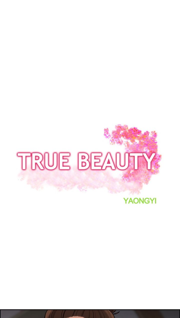 True Beauty 126 2