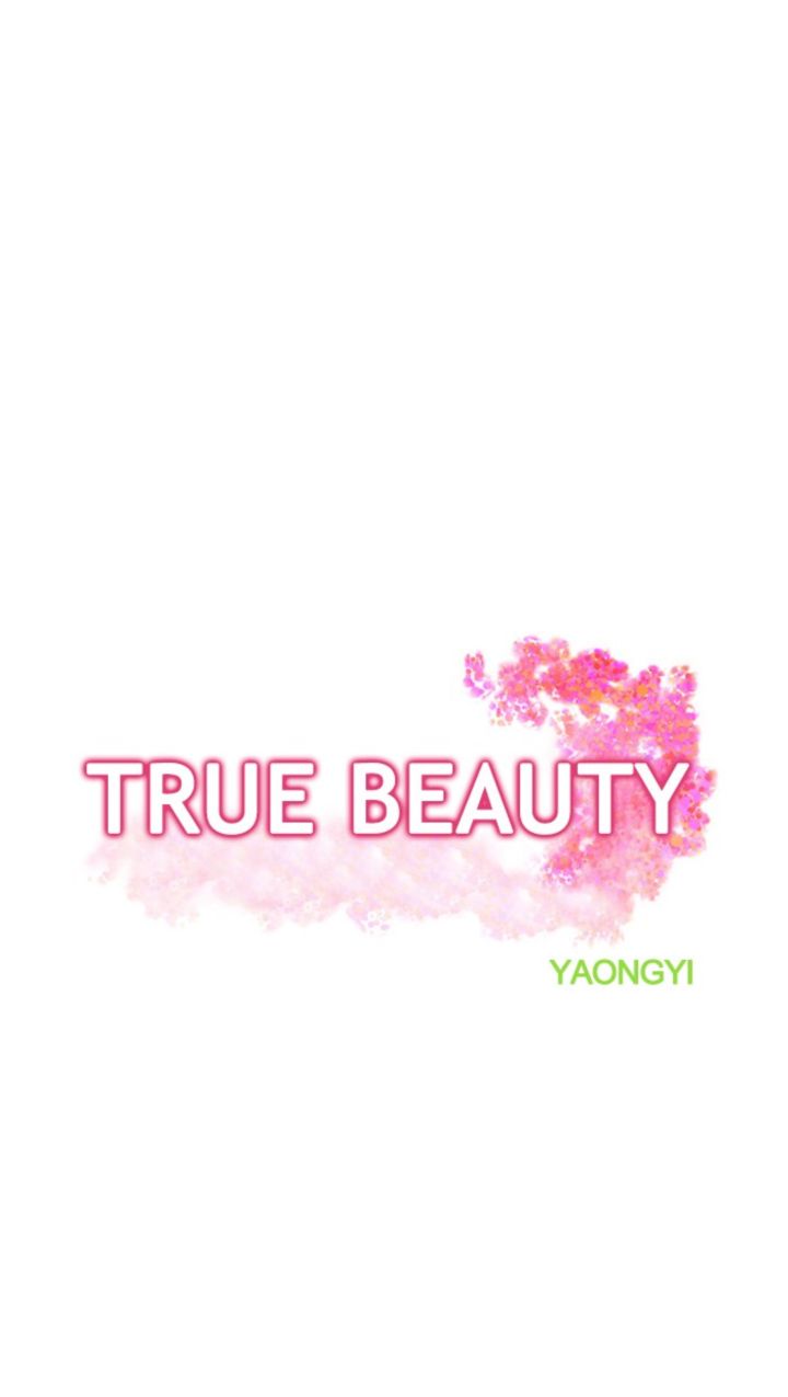 True Beauty 127 4