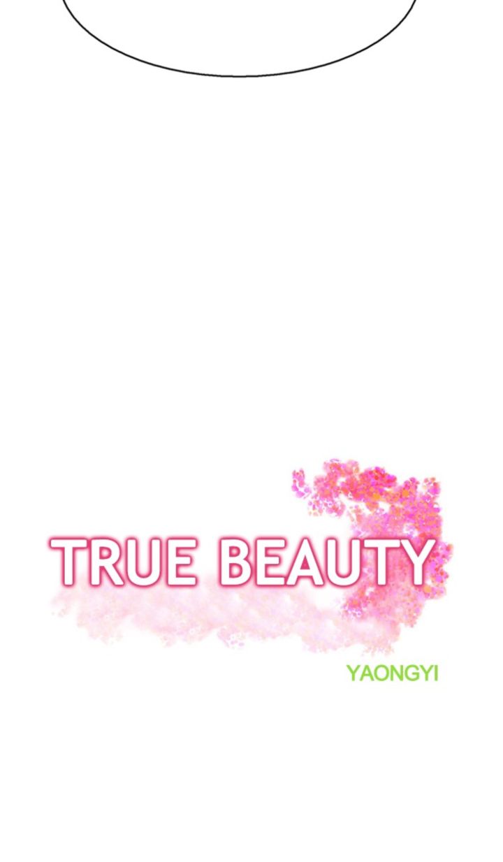 True Beauty 130 4