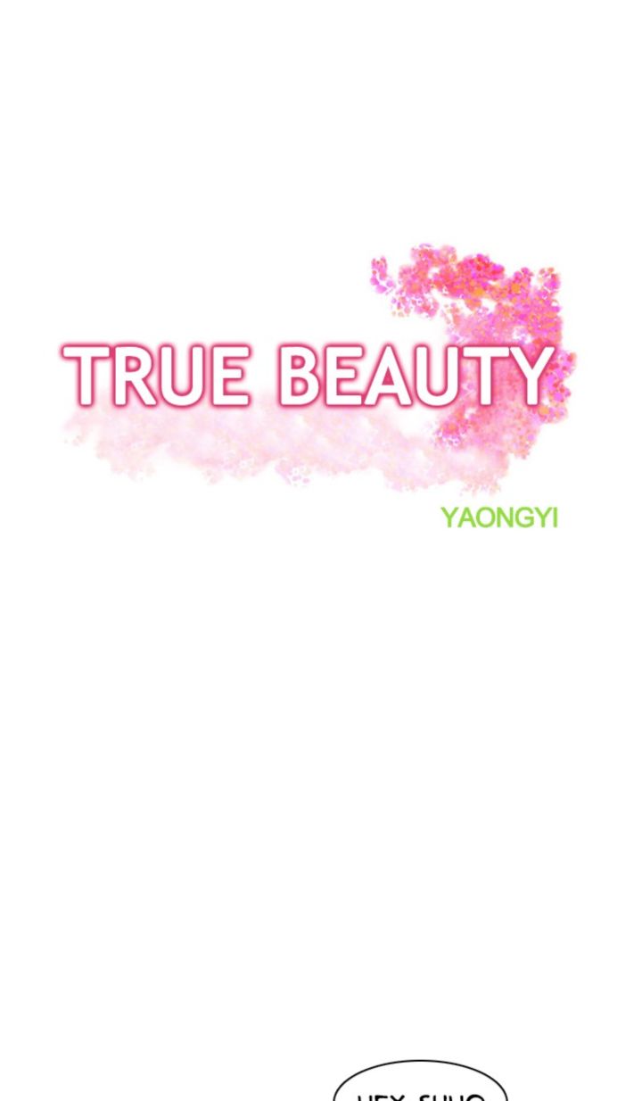 True Beauty 134 4