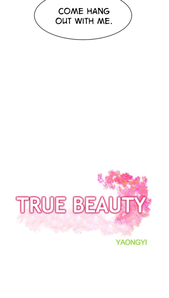True Beauty 135 4